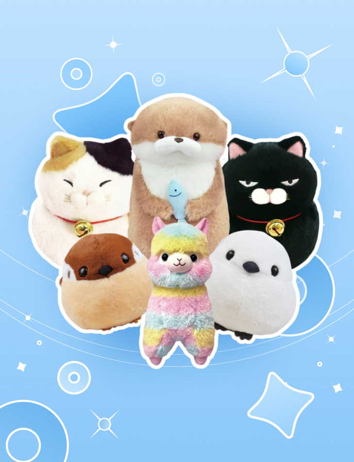 AMUFUN Vertical coupon page image